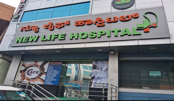 Featured Image Of New Life Hospital